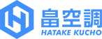 岐阜市で業務用エアコンのことなら畠空調